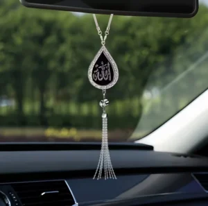 Islamic Rhinestone Oval Car Pendant with Drip Oil Design