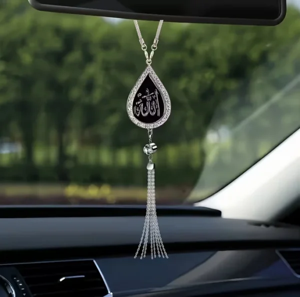 Islamic Rhinestone Oval Car Pendant with Drip Oil Design