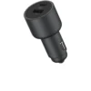 Xiaomi Mi 67W Dual Port Car Charger USB-A + Type-C Fast Charging
